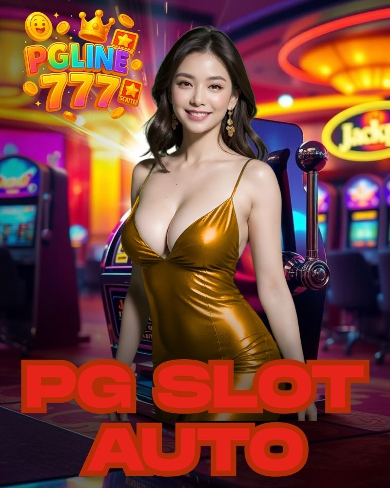 pg slot auto